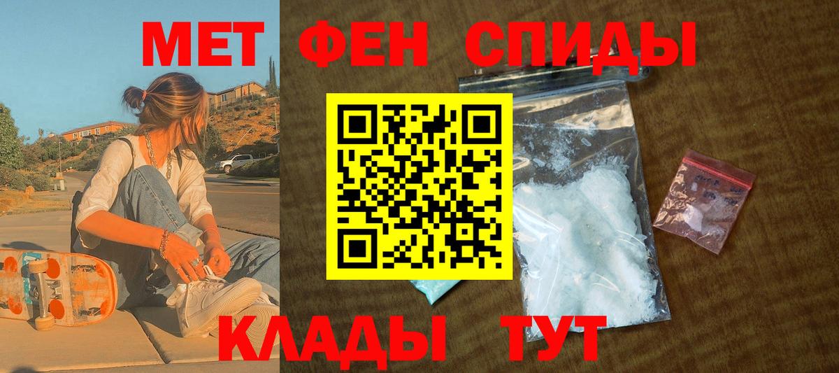 Нижневартовск  АМФ  Вход с VPN  АМФ 98% 