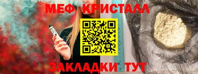 дурь Гатчина