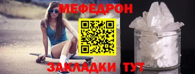 дурь Гатчина