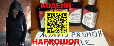 дурь Гатчина