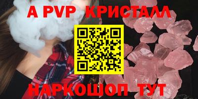 дурь Гатчина