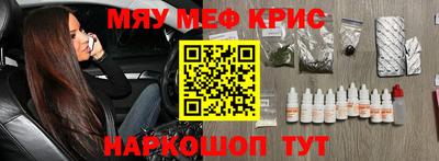 дурь Гатчина