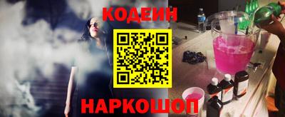 дурь Гатчина