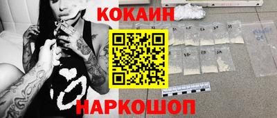 тгк Волжск