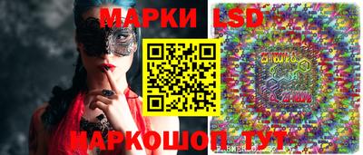 кокаин премиум Гай