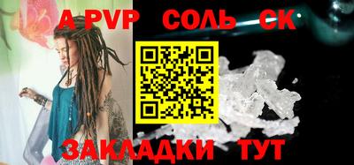 кокаин премиум Гай