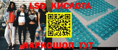 дурь Гатчина