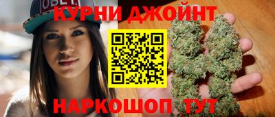 дурь Гатчина