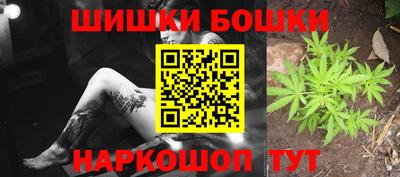 дурь Гатчина