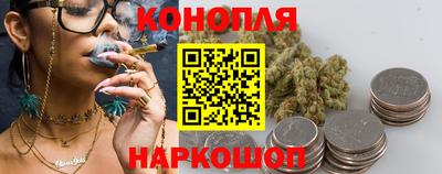 кокаин премиум Гай