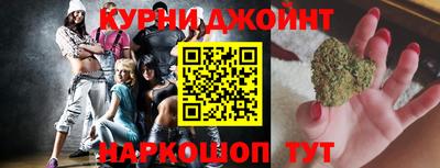 кристаллы Гагарин