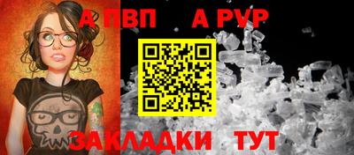 кокаин премиум Гай