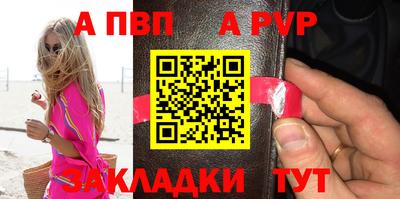 кокаин премиум Гай