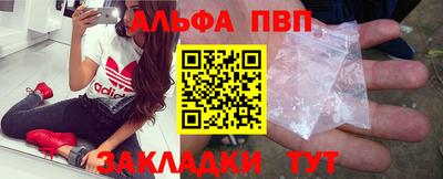 дурь Гатчина