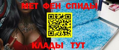 кокаин премиум Гай