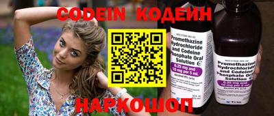 дурь Гатчина