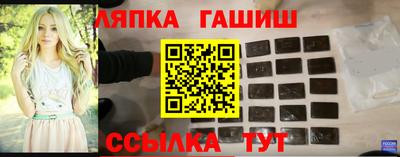 дурь Гатчина