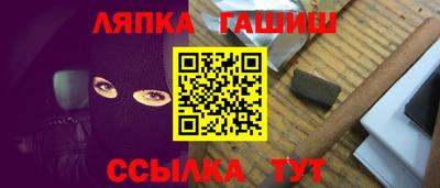 дурь Гатчина