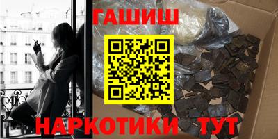 дурь Гатчина