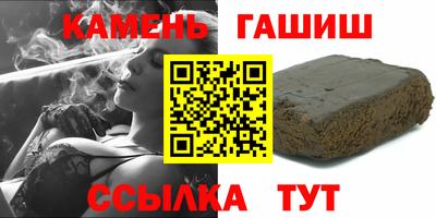 дурь Гатчина