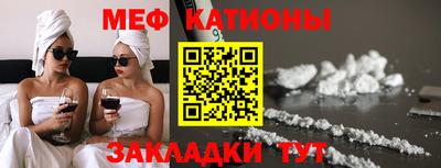 кокаин премиум Гай