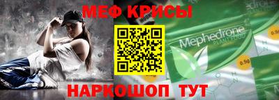 сатива Волжский