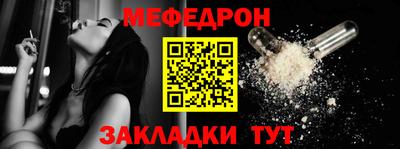 кокаин премиум Гай