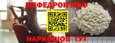 кокаин премиум Гай
